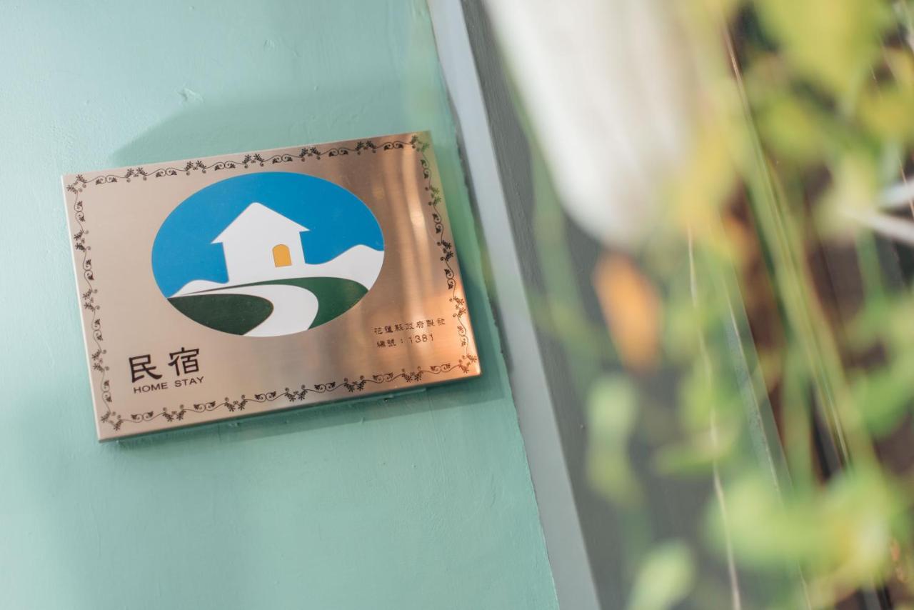 Story Inn City Hualien Buitenkant foto